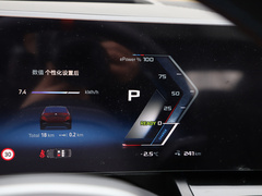 2024款 xDrive M60