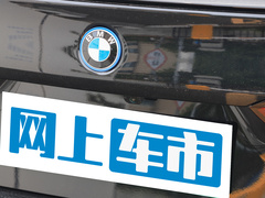 2024款 xDrive M60