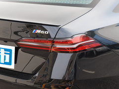 2024款 xDrive M60