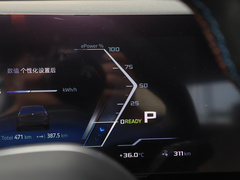 2024款 xDrive M60