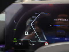 2024款 xDrive M60