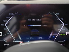 2024款 xDrive M60