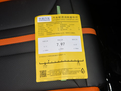 2024款 1.5T 尊贵运动型