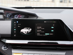 2024款 1.5T 尊贵运动型