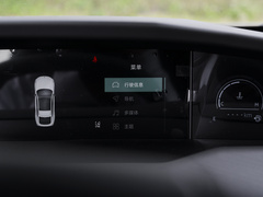 2024款 1.5T 尊贵型