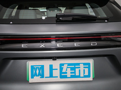 2024款 1.5T 长续航Pro