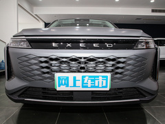 2024款 1.5T 长续航Pro