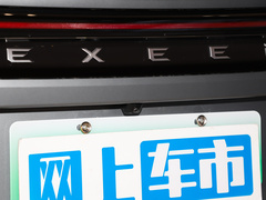 2024款 1.5T 长续航Pro