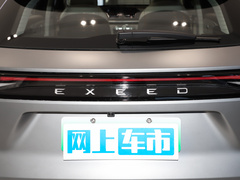 2024款 1.5T 长续航Pro