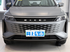 2024款 1.5T 长续航Pro