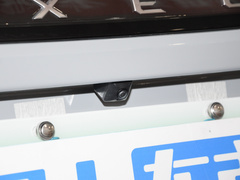 2024款 1.5T 长续航Pro