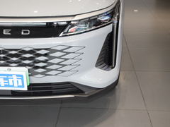 2024款 1.5T 长续航Pro