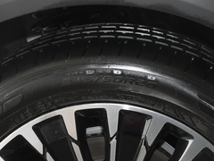 2024款 1.5T 超长续航Pro