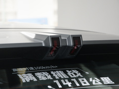 2024款 1.5T 超长续航Pro