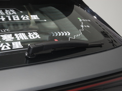 2024款 1.5T 超长续航Pro
