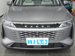 2024款 1.5T 超长续航Pro