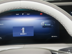 2024款 1.5T 超长续航Pro