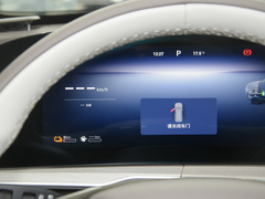 2024款 1.5T 超长续航Pro