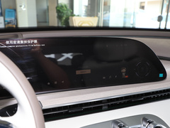 2024款 1.5T 超长续航Max