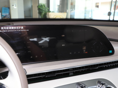 2024款 1.5T 超长续航Max