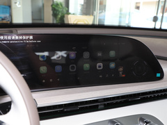 2024款 1.5T 超长续航Max
