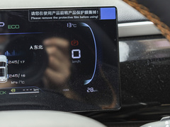 2024款 荣耀版 DM-i 71KM领航型