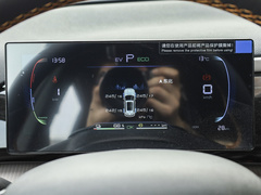 2024款 荣耀版 DM-i 71KM领航型