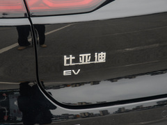 2024款 EV 荣耀版 605KM前驱尊贵型