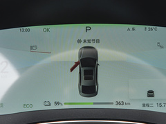 2024款 EV 荣耀版 610KM四驱天神之眼智驾型