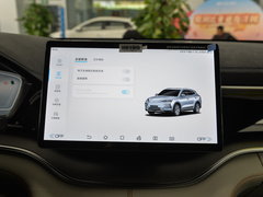 2024款 荣耀版 EV 520km 豪华型