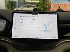 2024款 荣耀版 EV 520km 豪华型