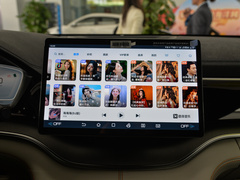 2024款 荣耀版 EV 520km 豪华型