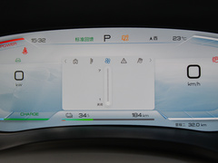 2024款 荣耀版 EV 520km 豪华型
