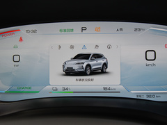 2024款 荣耀版 EV 520km 豪华型