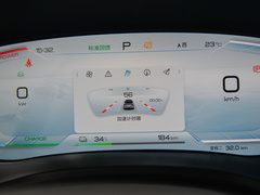 2024款 荣耀版 EV 520km 豪华型