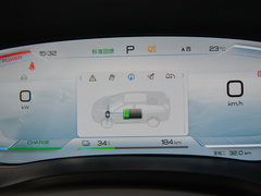 2024款 荣耀版 EV 520km 豪华型