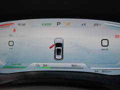 2024款 荣耀版 EV 520km 豪华型