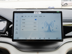 2024款 荣耀版 DM-i 110km 旗舰型