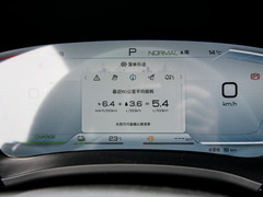 2024款 荣耀版 DM-i 110km 旗舰型