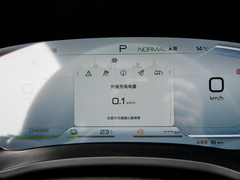 2024款 荣耀版 DM-i 110km 旗舰型