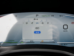 2024款 荣耀版 DM-i 110km 旗舰型
