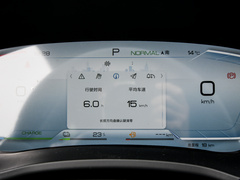2024款 荣耀版 DM-i 110km 旗舰型