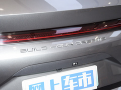 2024款 荣耀版 DM-i 110km 旗舰PLUS