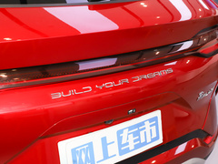 2024款 荣耀版 DM-i 110km 旗舰PLUS