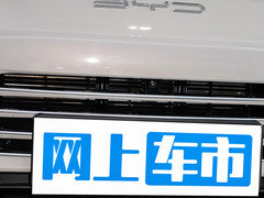 2024款 荣耀版 DM-i 150km 旗舰PLUS