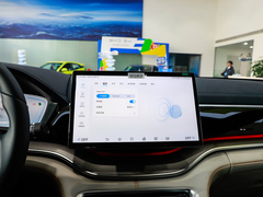 2024款 荣耀版 DM-i 150km 旗舰PLUS