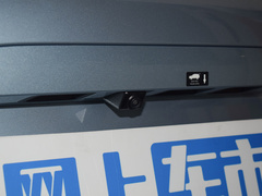 2024款 荣耀版 DM-i 150km 旗舰PLUS