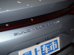 2024款 荣耀版 DM-i 150km 旗舰PLUS