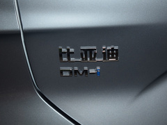 2024款 荣耀版 DM-i 150km 旗舰PLUS