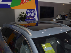 2024款 荣耀版 DM-i 150km 旗舰PLUS